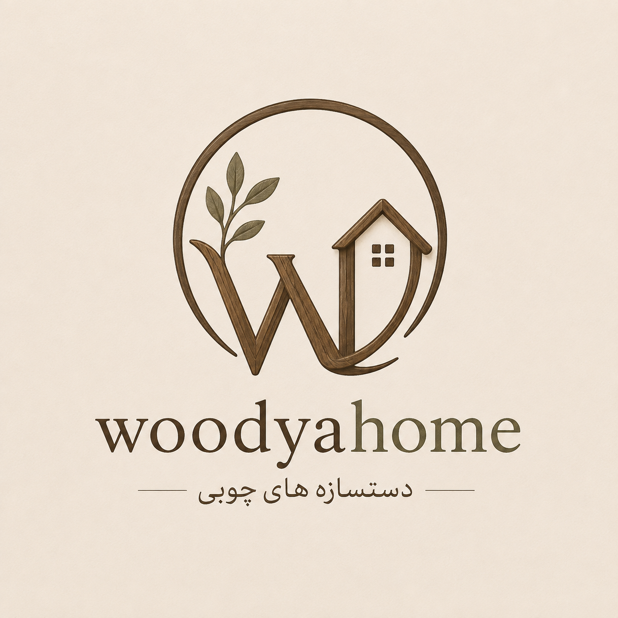 woodyahome